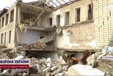 Росіяни не дають спокою тут навіть померлим: репортаж з села на передовій