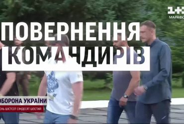 Рік люті та усвідомлення ціни кожного кроку на фронті: найгучніші події 2023-го