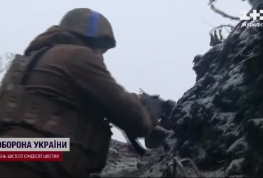 Мета окупантів – Авдіївський коксохім. Зведення Генштабу