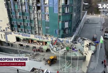 РФ скликала Радбез ООН, щоб поскаржитись на Україну, а отримала "прочуханку"