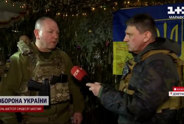 Бійці в бліндажах зустрічають Новий рік і дають надію українцям