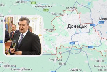 Донбасс порожняк не гонит: у Донецьку пролунало оновлене звернення Януковича