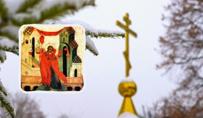 Что православным можно делать в праздники, а чего нельзя?