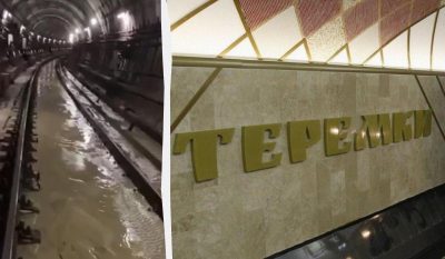 Метро в Киеве закрыли - на станции Голосеевская заметили воду, видео | Новости РБК Украина