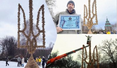 Есть мировой рекорд Гиннесса! Мы с вами сделали это!