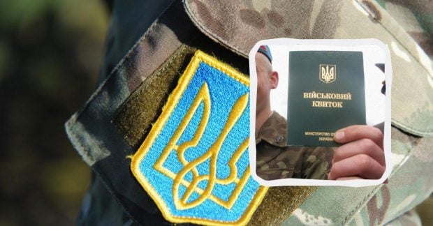 Mobilisation en Ukraine – le Conseil a expliqué ce qu’il attend de la nouvelle loi — UNIAN