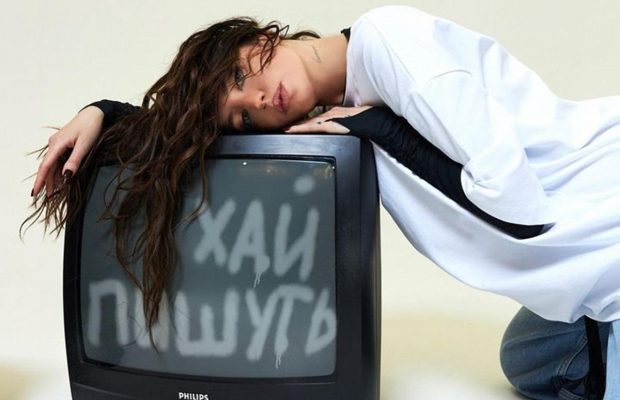 Дорофеева посвятила новый трек "Хай пишуть" всем своим хейтерам (видео)