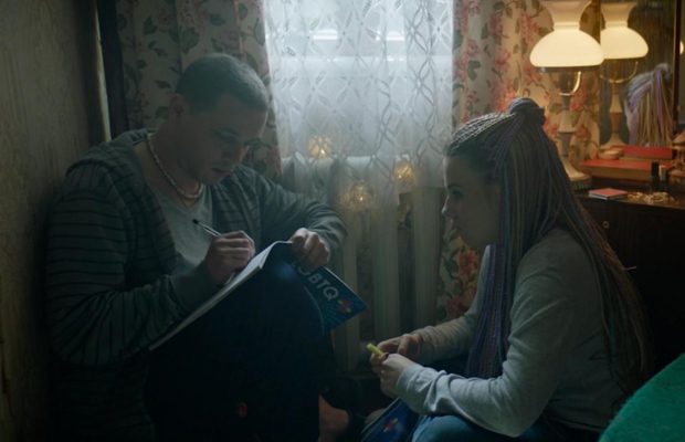 Разрушает стереотипный образ гея в кино: вышел трейлер новой украинской комедии (видео)