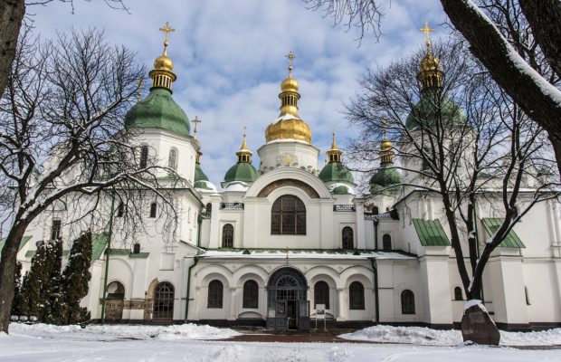 20 лютого: церковне свято сьогодні за старим і новим стилем, три заборони дня