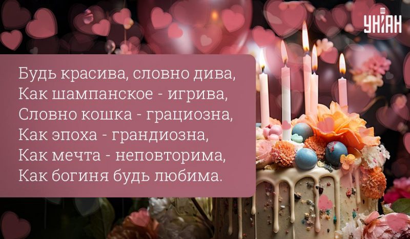 С Днём рождения Николая Орехова!