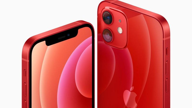 Самый высокий показатель удовлетворенноти среди пользователей у iPhone 12 Mini / фото Apple Самый высокий показатель удовлетворенноти среди пользователей у iPhone 12 Mini / фото Apple