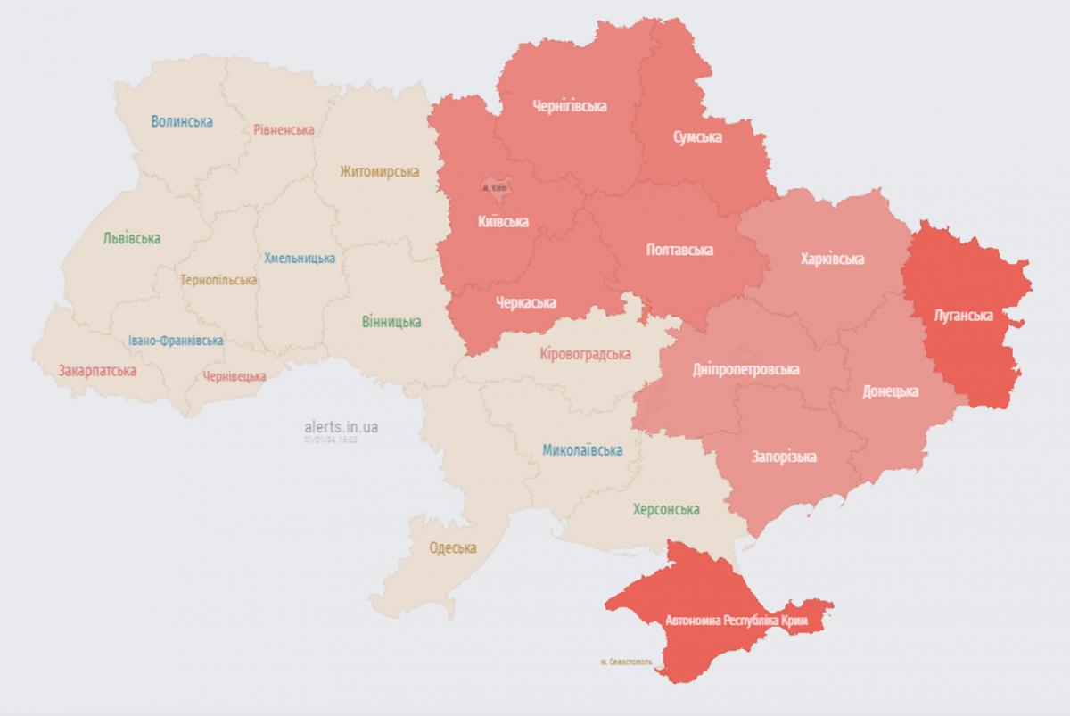 Повітряна тривога 1 січня / скріншот Повітряна тривога 1 січня / скріншот