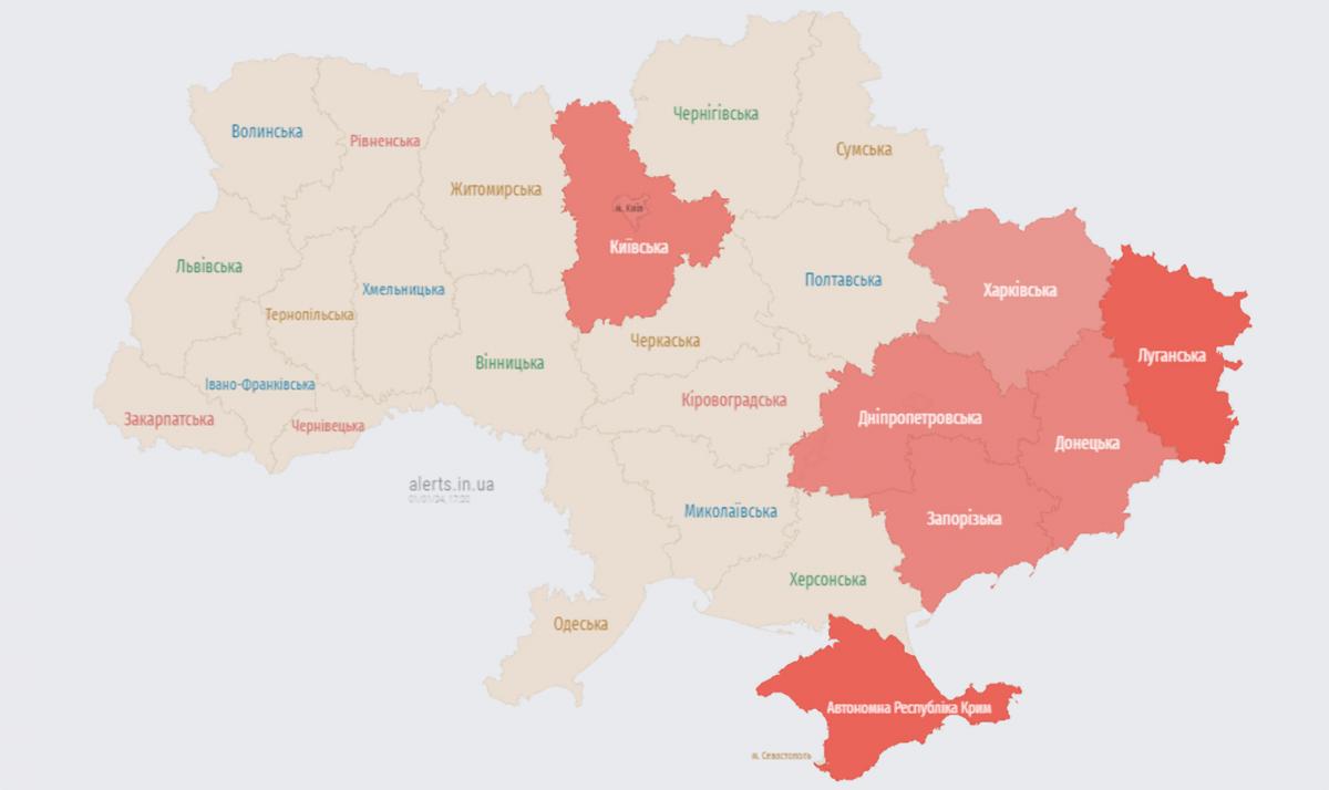 Повітряна тривога 1 січня / скріншот Повітряна тривога 1 січня / скріншот
