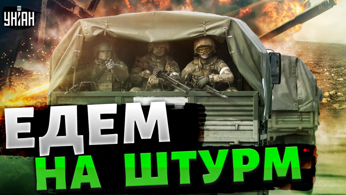Росіяни можуть пробувати "завалити м'ясом", як це робиться зараз / колаж УНІАН Росіяни можуть пробувати "завалити м'ясом", як це робиться зараз / колаж УНІАН