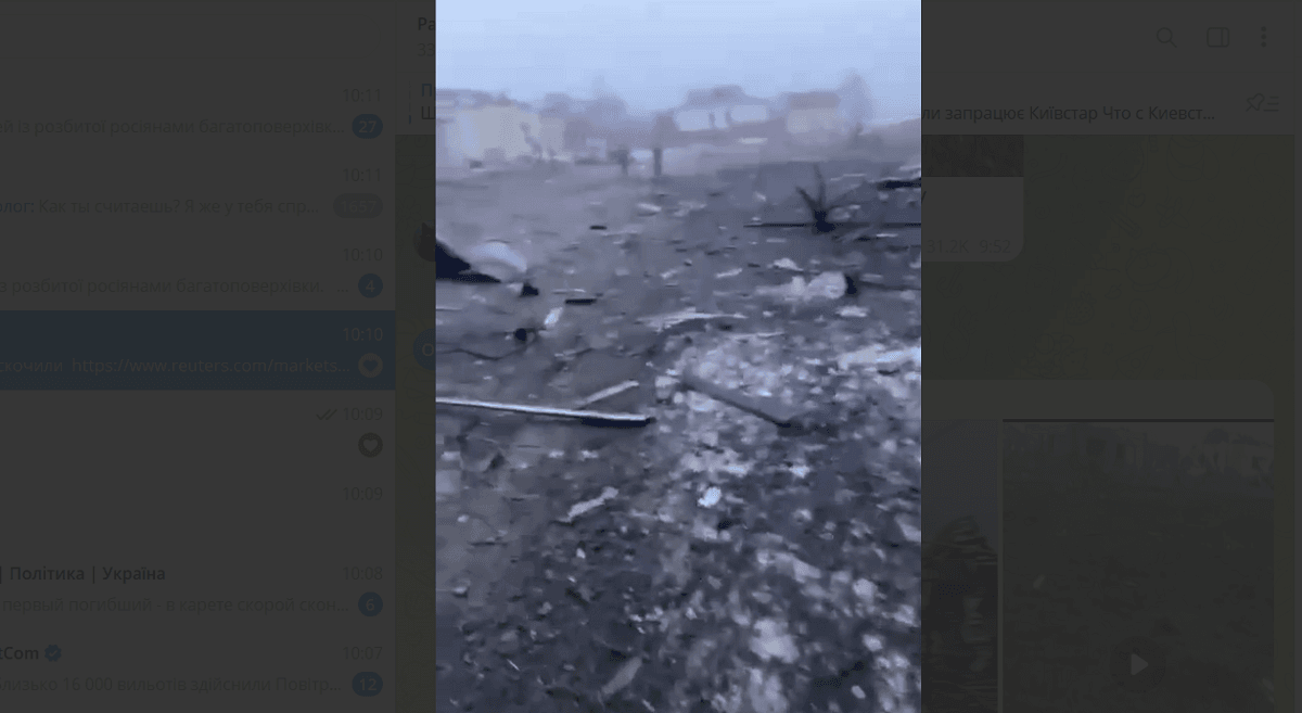 В результаті падіння ракети знесло цілу вулицю / скріншот з відео В результаті падіння ракети знесло цілу вулицю / скріншот з відео