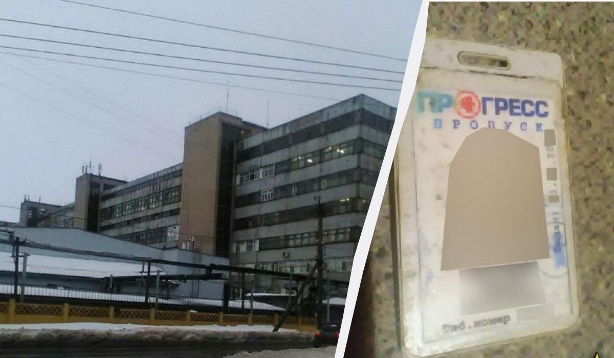 Мичуринский завод "Прогресс" находится в Тамбовской области / Коллаж УНИАН / фото "Атеш" Мичуринский завод "Прогресс" находится в Тамбовской области / Коллаж УНИАН / фото "Атеш"