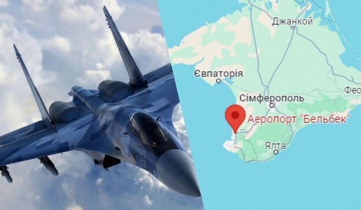 Крымский аэродром Бельбек мог "попасть под раздачу" / коллаж УНИАН со скриншота с google.com/maps и фото MilitaryArms.ru Крымский аэродром Бельбек мог "попасть под раздачу" / коллаж УНИАН со скриншота с google.com/maps и фото MilitaryArms.ru