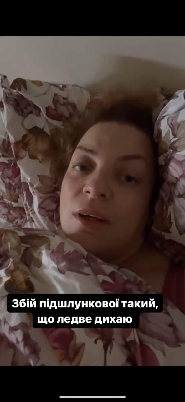 Скриншот из видео / instagram.com/kholodenkon Скриншот из видео / instagram.com/kholodenkon