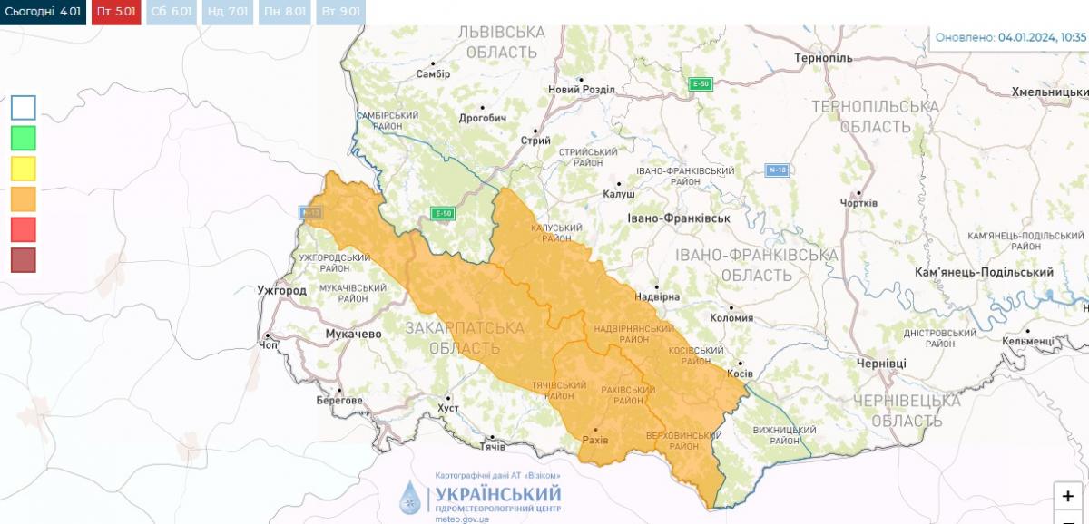 Сніголавинна небезпека в Карпатах / фото Укргідрометцентр Сніголавинна небезпека в Карпатах / фото Укргідрометцентр