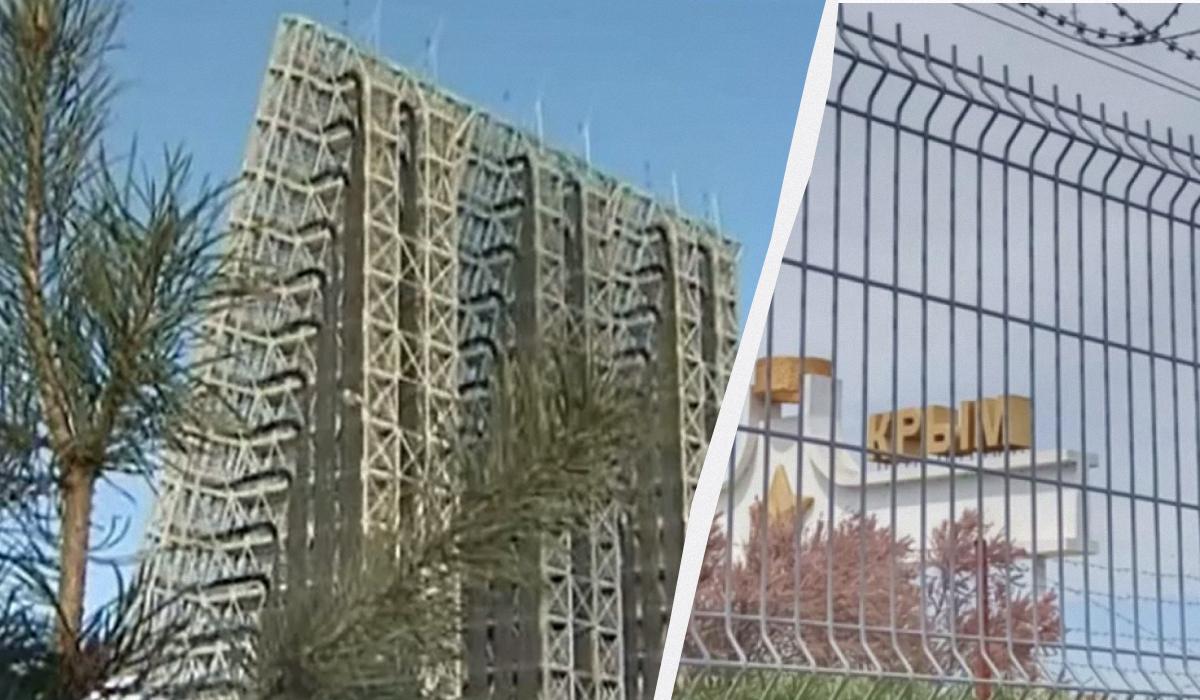 "Воронеж-М" работает метровом диапазоне / Коллаж УНИАН / Скриншот, фото Радио Свобода "Воронеж-М" работает метровом диапазоне / Коллаж УНИАН / Скриншот, фото Радио Свобода