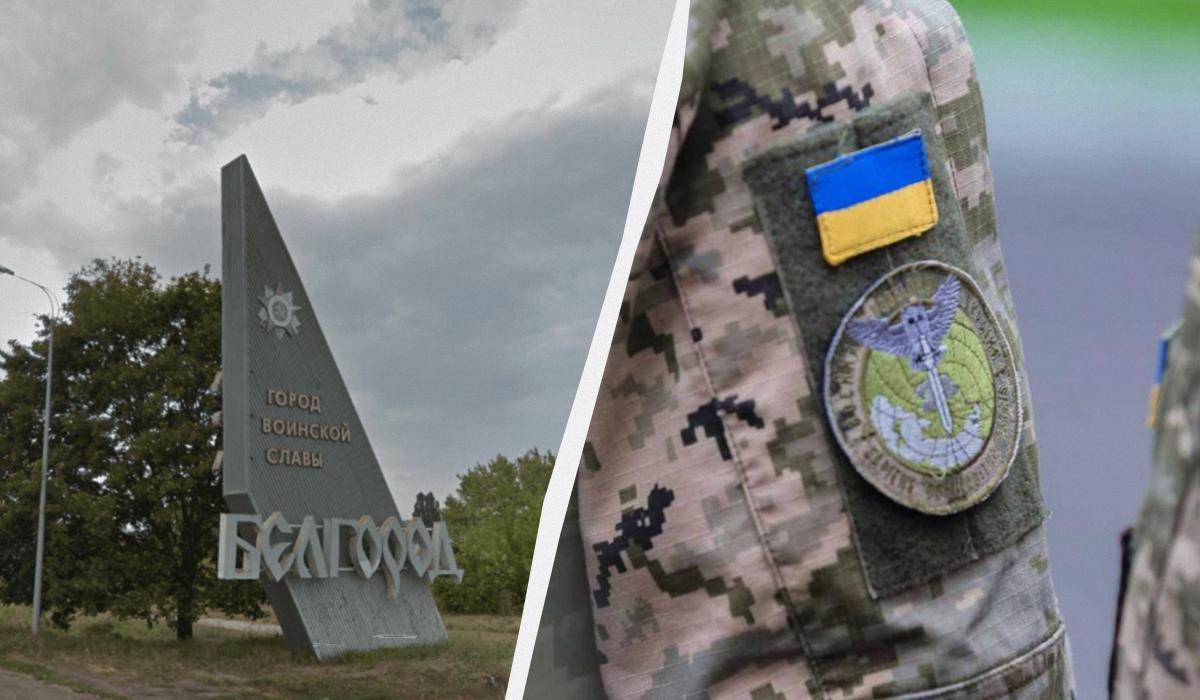 Разведчики уничтожили российские "Панцири" под Белгородом / коллаж УНИАН, фото с телеграм-канала ГУР, скриншот Разведчики уничтожили российские "Панцири" под Белгородом / коллаж УНИАН, фото с телеграм-канала ГУР, скриншот