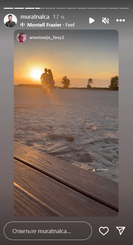 Мурат Налчаджіоглу зі своєю дівчиною / скріншот Instagram Мурат Налчаджіоглу зі своєю дівчиною / скріншот Instagram