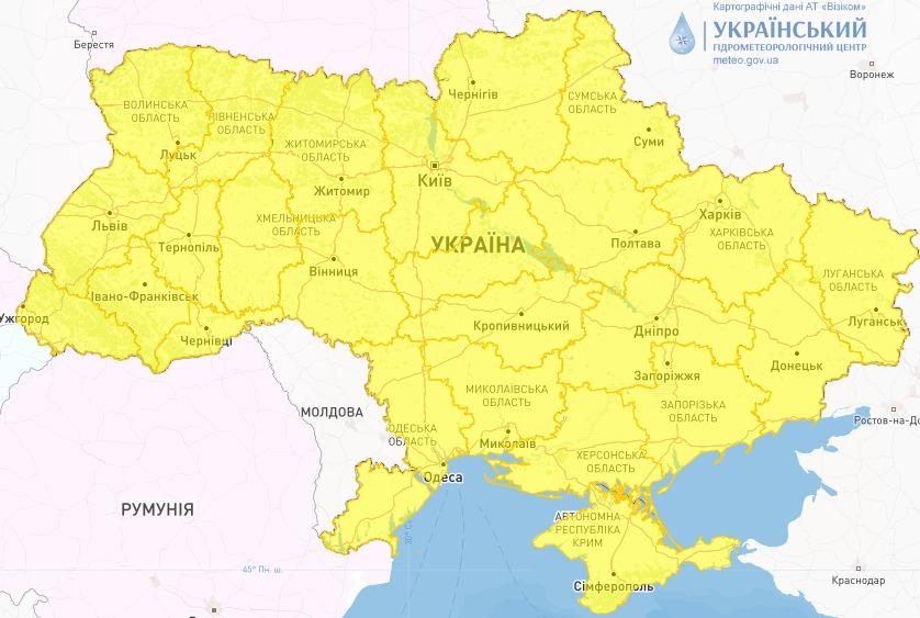 По всій території України оголошено І рівень погодної небезпеки / фото Укргідрометцентр По всій території України оголошено І рівень погодної небезпеки / фото Укргідрометцентр