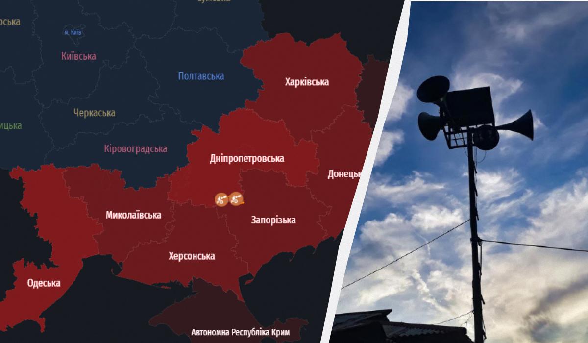 Україна під атакою дронів / Колаж УНІАН / Скриншот, фото ua.depositphotos.com Україна під атакою дронів / Колаж УНІАН / Скриншот, фото ua.depositphotos.com