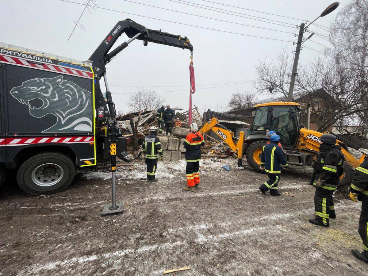 The occupiers hit the Kharkov region / photo of the State Emergency Service
