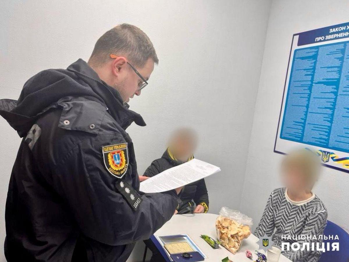 14-річна дівчина вирішила помститися вбивством / фото Нацполіція 14-річна дівчина вирішила помститися вбивством / фото Нацполіція