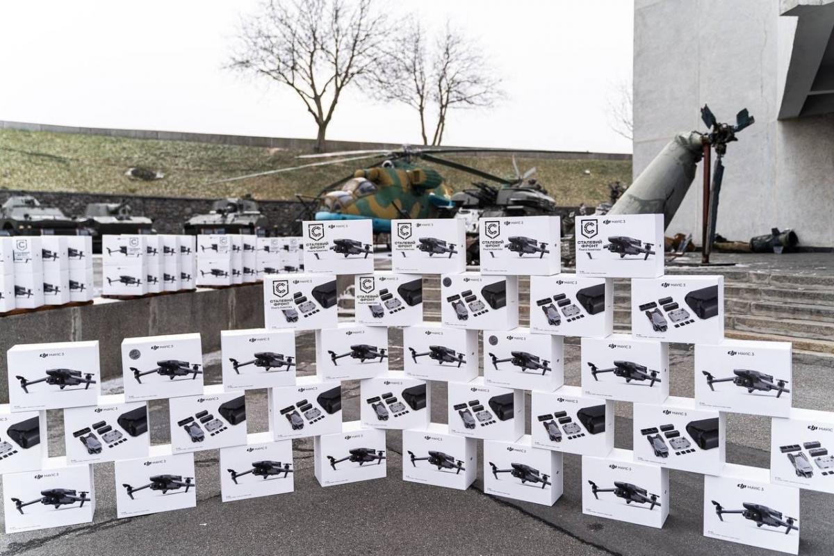 Дроны, 150 тысяч бронежилетов и противоминные тралы: Метинвест стал крупнейшим частным донором ВСУ, - СМИ Дроны, 150 тысяч бронежилетов и противоминные тралы: Метинвест стал крупнейшим частным донором ВСУ, - СМИ