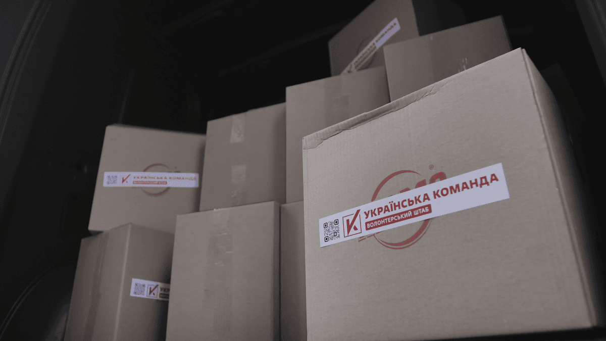 'Українська команда' зібрала зігрівальні набори для 100 батальйонів - чергова партія поїхала на передову 'Українська команда' зібрала зігрівальні набори для 100 батальйонів - чергова партія поїхала на передову