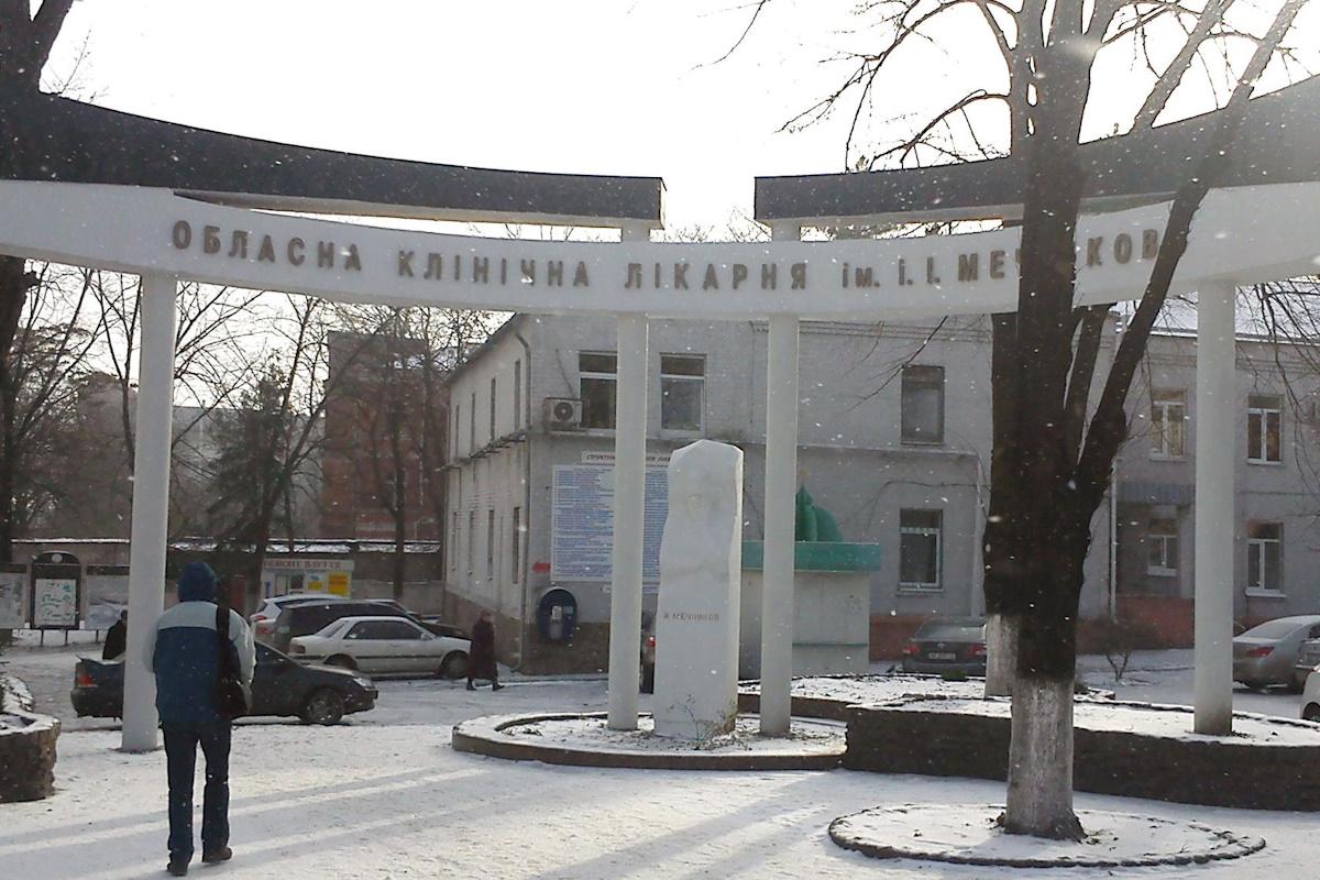 В больнице Мечникова планировали масштабный ремонт / фото facebook.com/MechnikovaBoln В больнице Мечникова планировали масштабный ремонт / фото facebook.com/MechnikovaBoln