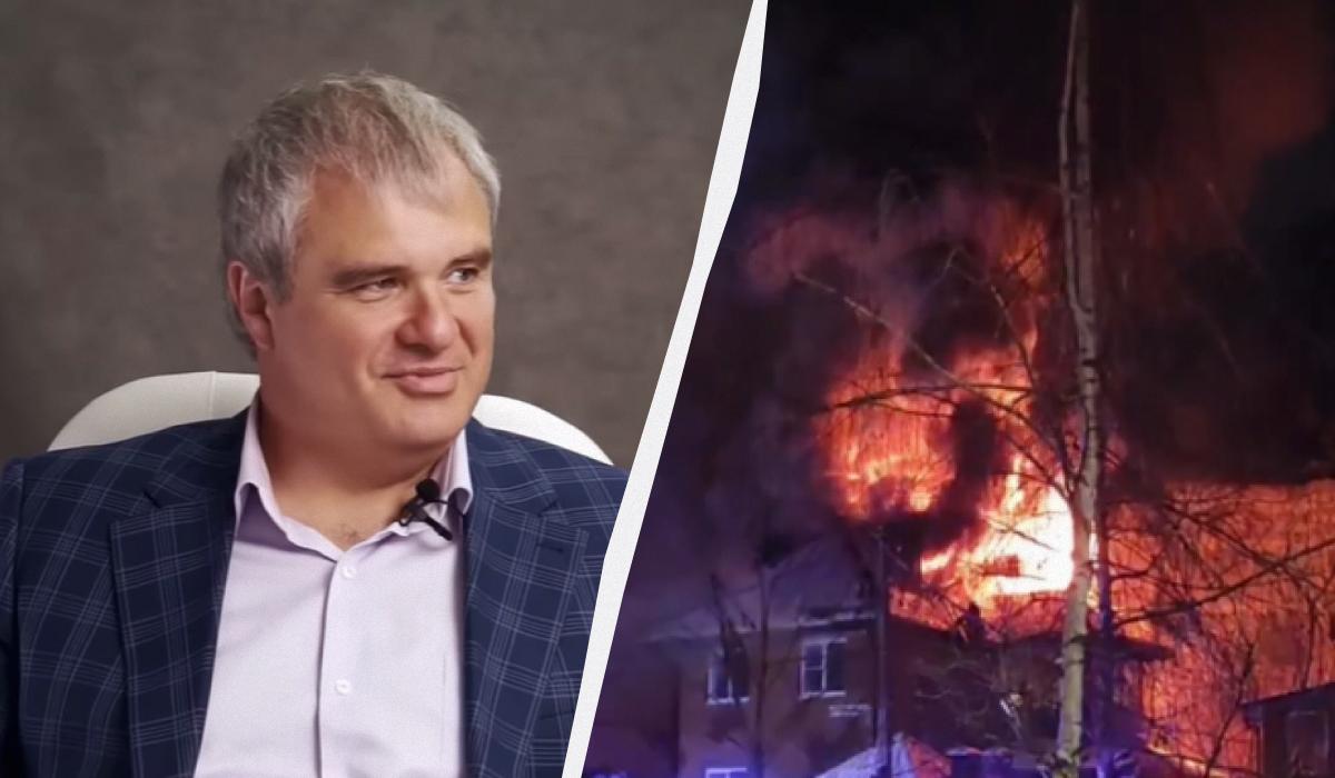 У будинку Романа Путіна сталася пожежа / Колаж УНІАН / Скріншоти У будинку Романа Путіна сталася пожежа / Колаж УНІАН / Скріншоти