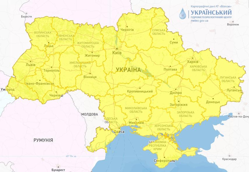 По всій Україні на 9 січня оголошено І рівень небезпечності через ожеледицю на дорогах / фото Укргідрометцентр По всій Україні на 9 січня оголошено І рівень небезпечності через ожеледицю на дорогах / фото Укргідрометцентр