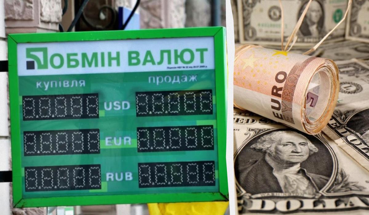 Долар знову здородчав у "ПриватБанку" / колаж УНІАН, фото ua.depositphotos.com, REUTERS Долар знову здородчав у "ПриватБанку" / колаж УНІАН, фото ua.depositphotos.com, REUTERS