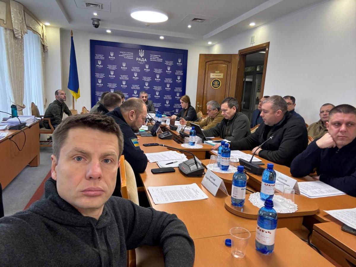 Профільний комітет Ради розглядає законопроекти про мобілізацію Профільний комітет Ради розглядає законопроекти про мобілізацію
