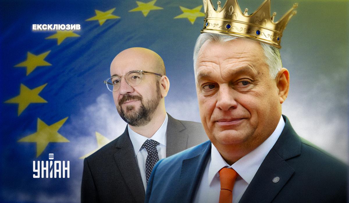 Європейську Раду може очолити Орбан за мість Мішеля / колаж УНІАН