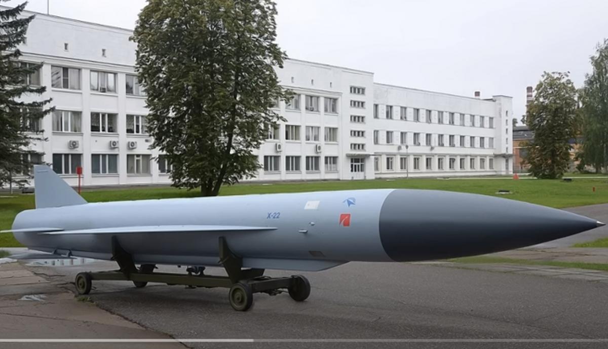 Россия использует против Украины ракеты Х-22 / скриншот Россия использует против Украины ракеты Х-22 / скриншот