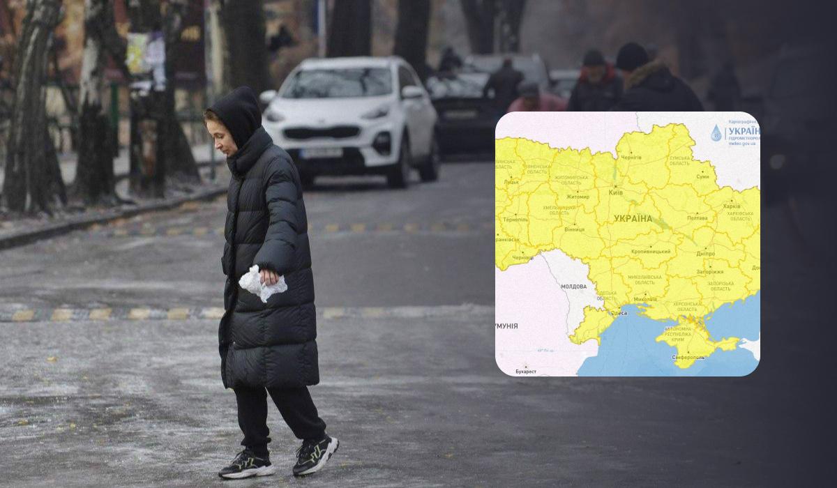 Сегодня в Украине будет скользко / коллаж УНИАН, фото УНИАН, Укргидрометцентр Сегодня в Украине будет скользко / коллаж УНИАН, фото УНИАН, Укргидрометцентр
