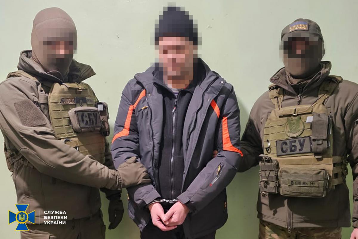 СБУ затримала російського агента / фото СБУ СБУ затримала російського агента / фото СБУ