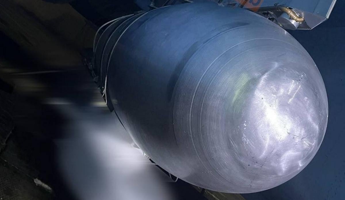 Росіяни вдосконалили небезпечні бомби / скріншот Росіяни вдосконалили небезпечні бомби / скріншот