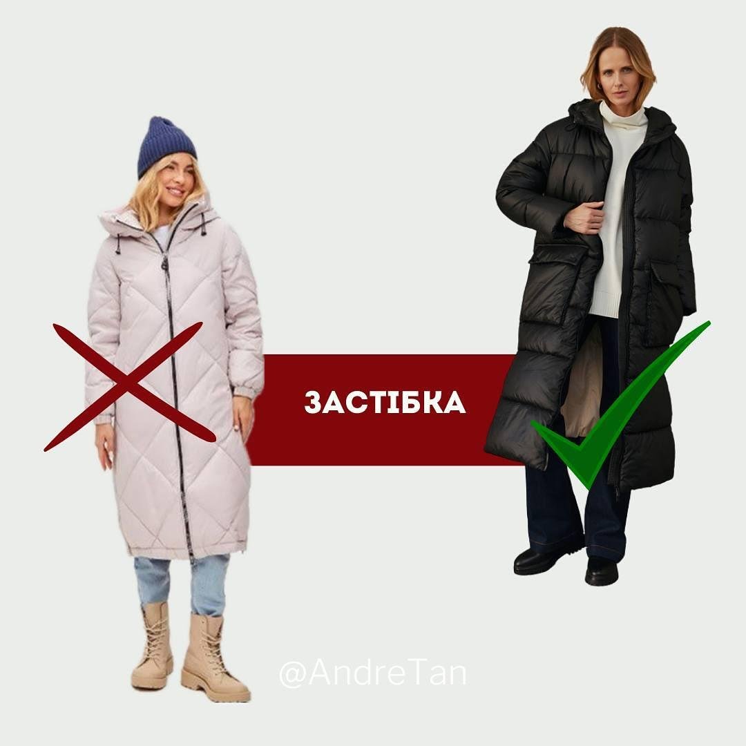 Лучше, чтобы не было видно застежек / instagram.com/andre_tan_official Лучше, чтобы не было видно застежек / instagram.com/andre_tan_official