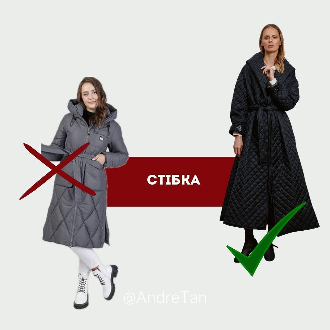 Тропа должна быть широкой / instagram.com/andre_tan_official Тропа должна быть широкой / instagram.com/andre_tan_official