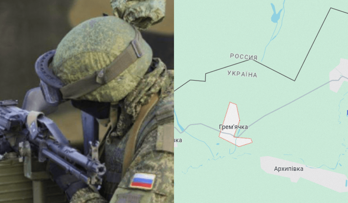 Ворожа ДРГ проникла на північ України й вбила чоловіка / колаж УНІАН з фото Emerging Europe й скріншоту з google.com/maps Ворожа ДРГ проникла на північ України й вбила чоловіка / колаж УНІАН з фото Emerging Europe й скріншоту з google.com/maps