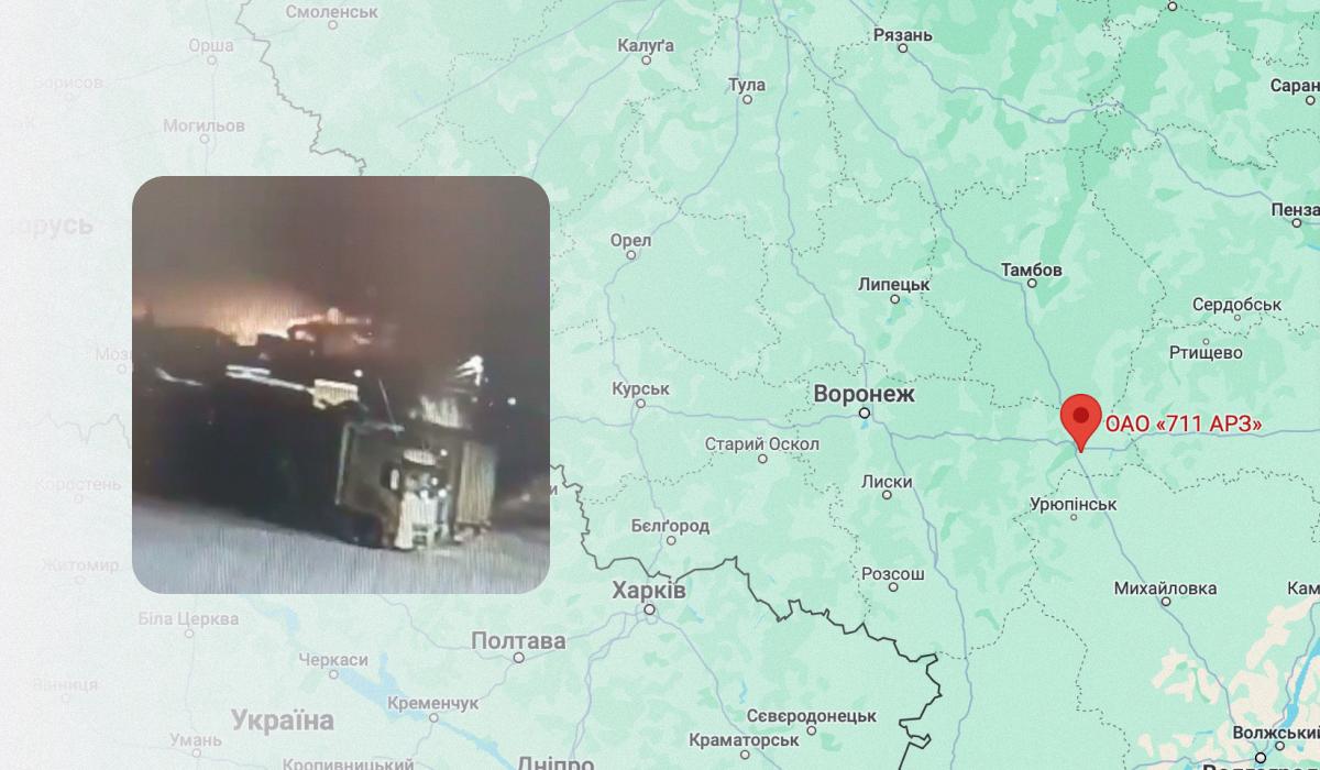 У Воронезькій області безпілотник впав на авіаремонтний завод / колаж УНІАН, фото Google Maps, скріншот У Воронезькій області безпілотник впав на авіаремонтний завод / колаж УНІАН, фото Google Maps, скріншот
