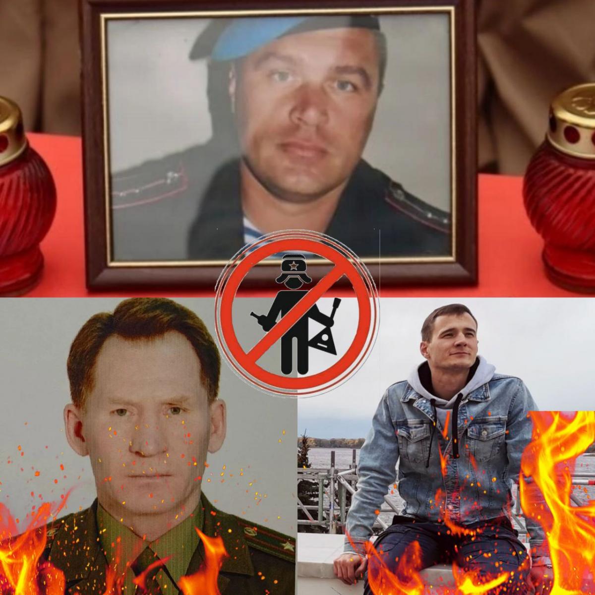 "Штирлиц" показал уничтоженных в Украине оккупантов, среди них был капитан и лейтенант / фото t.me/a_shtirlitz "Штирлиц" показал уничтоженных в Украине оккупантов, среди них был капитан и лейтенант / фото t.me/a_shtirlitz