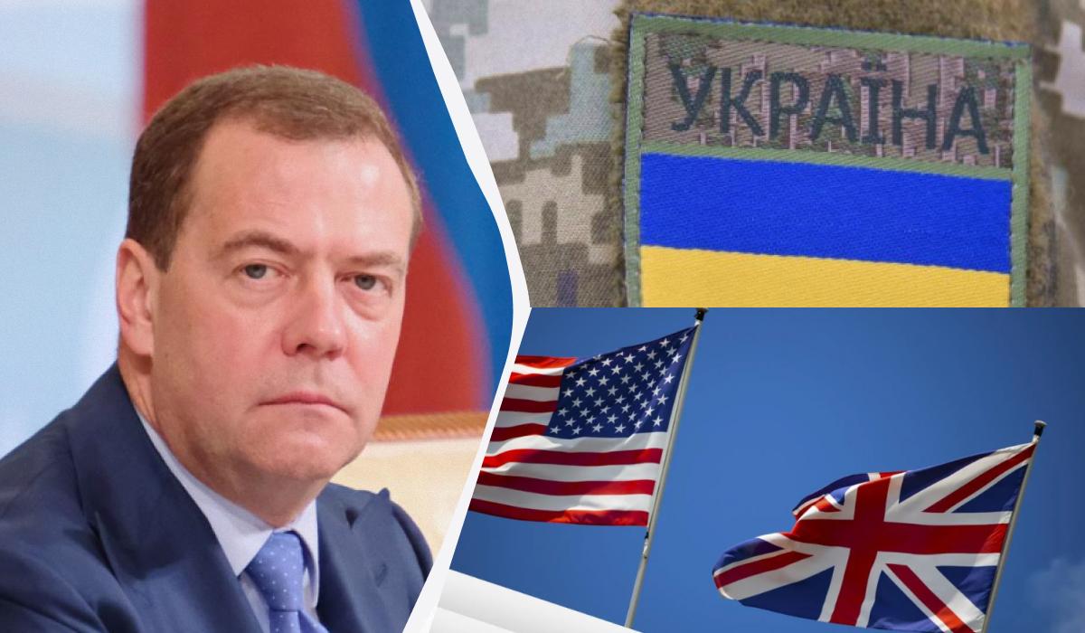 Медведев связал удар ВМС Британии и США по Йемену с "украинской элитой" / Коллаж УНИАН, фото ua.depositphotos.com, фото УНИАН Медведев связал удар ВМС Британии и США по Йемену с "украинской элитой" / Коллаж УНИАН, фото ua.depositphotos.com, фото УНИАН