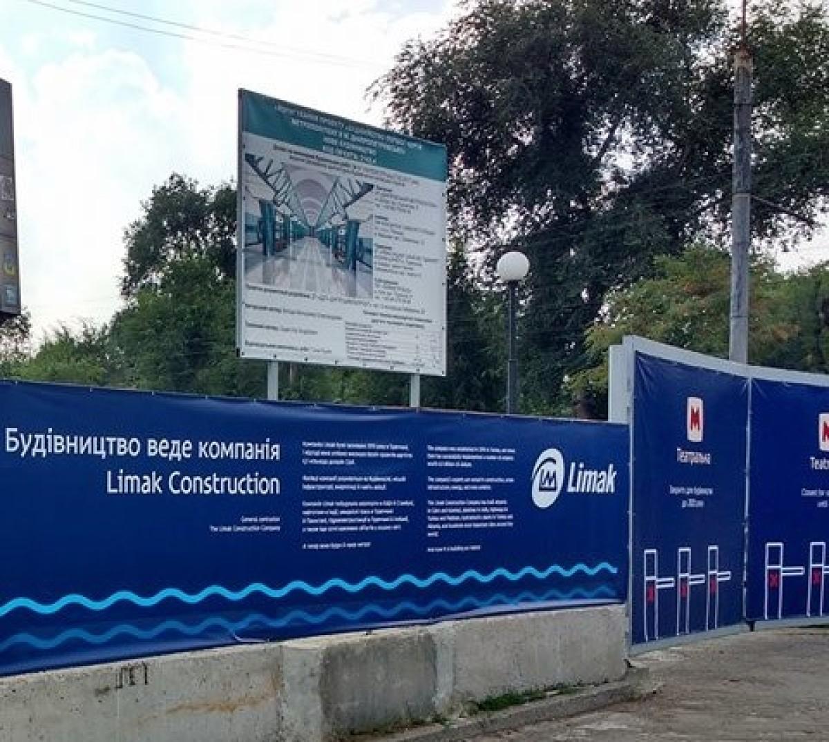 Турецькі компанії масово кидають проекти в Україні, залишаючи величезні борги, - ЗМІ Турецькі компанії масово кидають проекти в Україні, залишаючи величезні борги, - ЗМІ