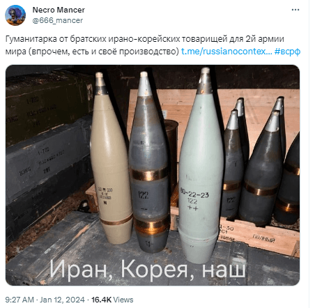 Три снаряди 122 мм, які використовує Росія/ скріншот Три снаряди 122 мм, які використовує Росія/ скріншот